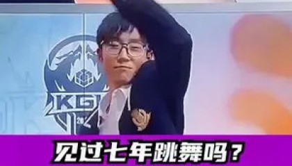  电竞纪录片热播，揭秘职业选手日常