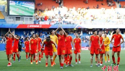  女足世界杯筹备加速，铿锵玫瑰蓄势待发