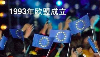  五大联赛收官战精彩纷呈，欧战席位尘埃落定