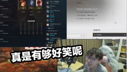  电竞直播热度飙升，千万观众云端观战