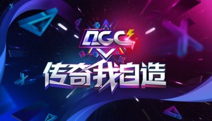  电竞赛事火爆开启全民竞技热潮