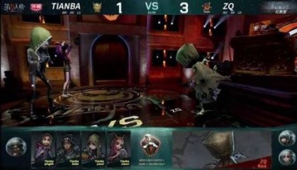  第五人格IVL联赛如火如荼，监管者与求生者巅峰较量  