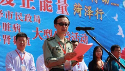  电竞公益行动开展，传递正能量暖人心