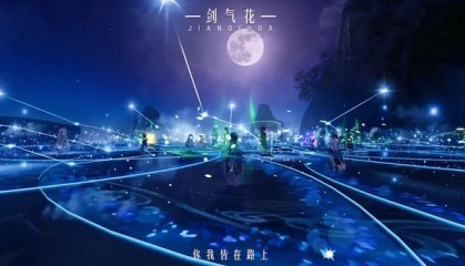  国际电竞巅峰对决，中外高手狭路相逢