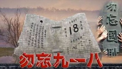  本土核心爆发砍下高分捍卫尊严