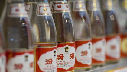  浙江稠州金租三分雨浇灭山西汾酒股份