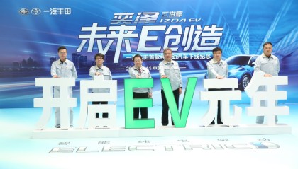  电竞明星走进校园，推广普及成效显著