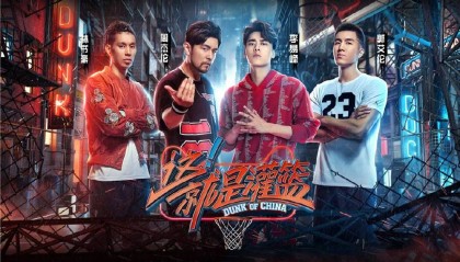  父子同场竞技，传承故事感动全场