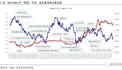 决胜局惊心动魄，毫厘之间分出胜负归属  