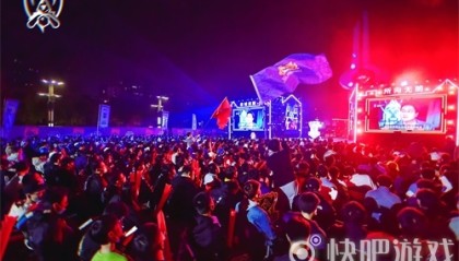  电竞城市巡回赛点燃全民竞技激情  