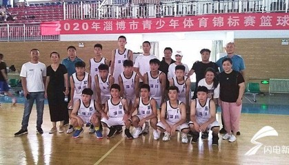  青年男篮集训备战亚洲锦标赛