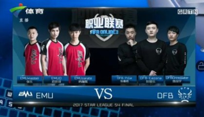  电竞明星选手退役转型 跨界发展开启人生新篇章