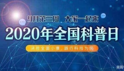  电竞健康理念普及 科学训练方案获业内认可