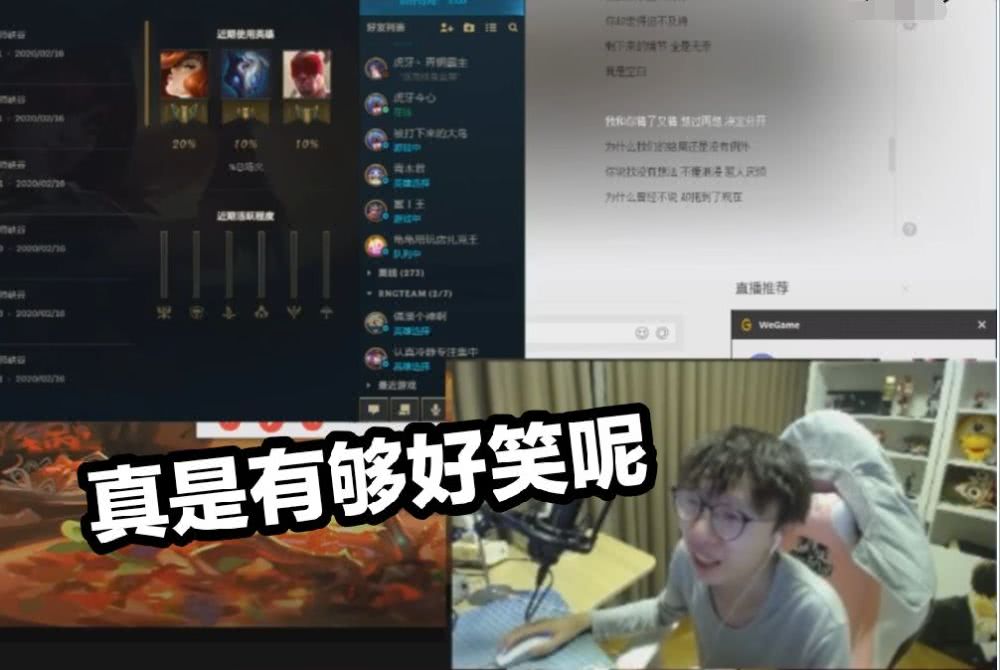  电竞直播热度飙升，千万观众云端观战