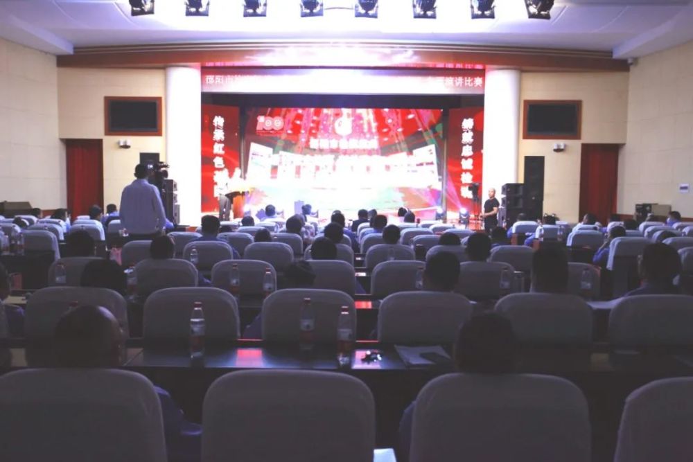  世界杯预选赛火热开打，诸强全力抢积分