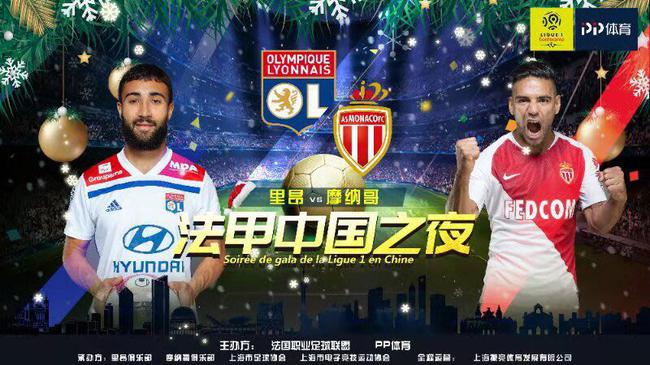  电竞职业联赛改制激发队伍活力