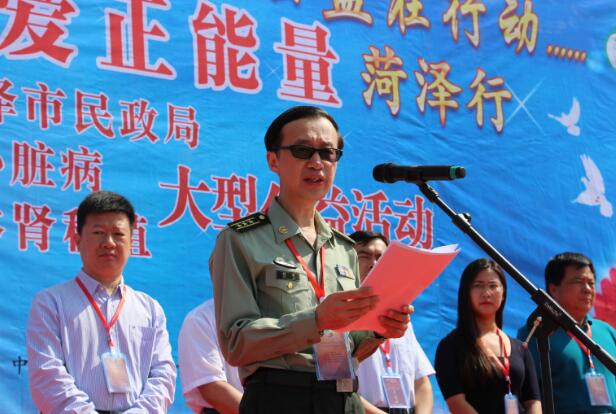  电竞公益行动开展，传递正能量暖人心