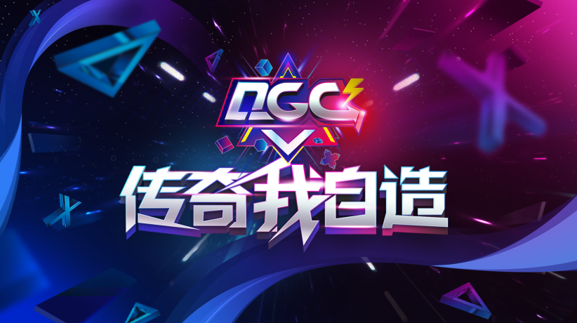  电竞赛事火爆开启全民竞技热潮