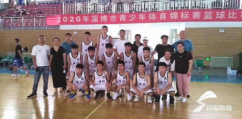  青年男篮集训备战亚洲锦标赛