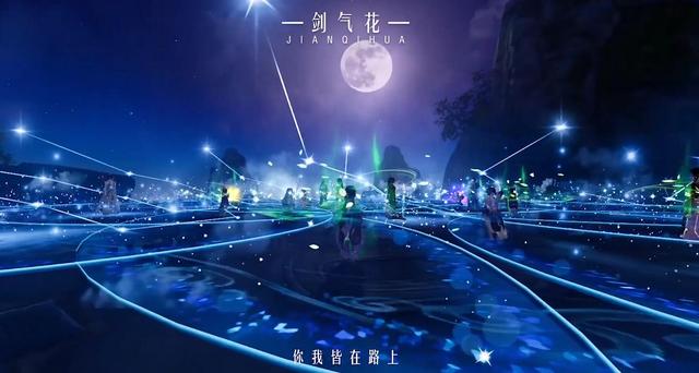  国际电竞巅峰对决，中外高手狭路相逢