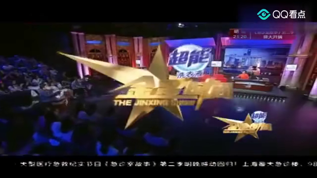  新秀锋芒毕露全场，未来之星闪耀联赛舞台