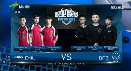  电竞明星选手退役转型 跨界发展开启人生新篇章