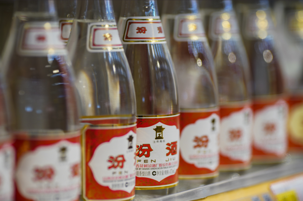  浙江稠州金租三分雨浇灭山西汾酒股份