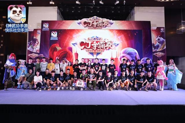  年度总决赛一触即发，顶尖高手狭路相逢