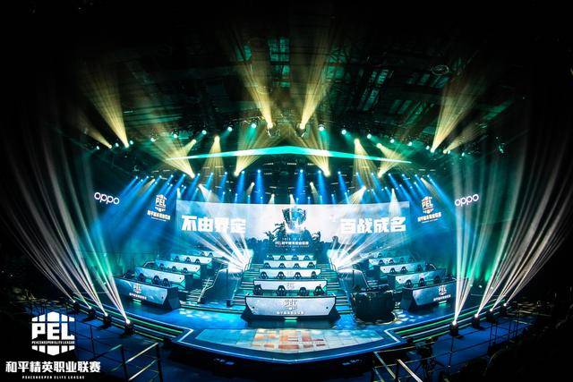  电竞豪门巅峰对决，谁主沉浮引关注