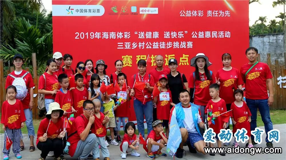  电竞扶贫项目落地，数字体育助力乡村振兴路