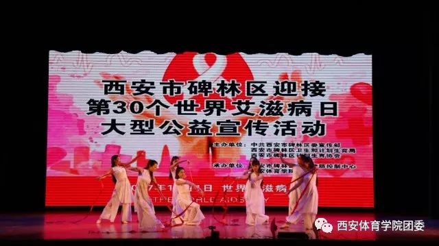  电竞公益赛事温暖人心 特殊群体参与传递正能量