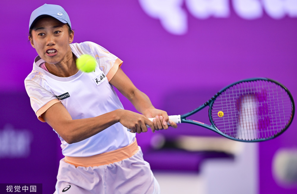 郑钦文强势晋级法网女单四强
