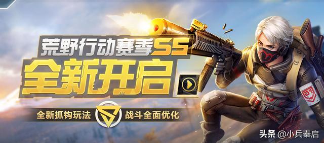  手游电竞异军突起，移动战场硝烟弥漫